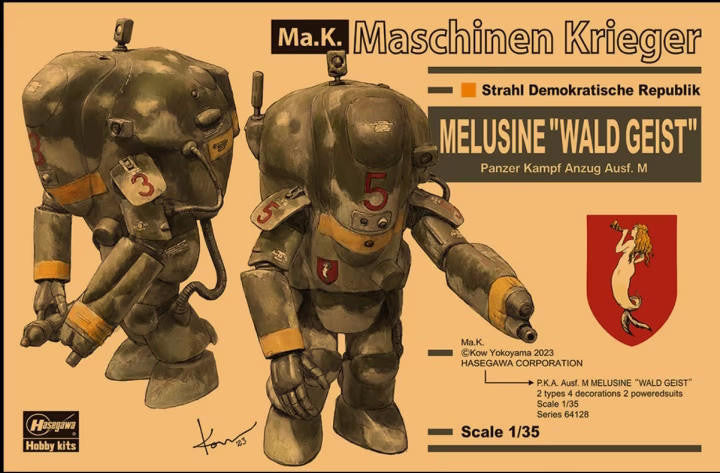 Hasegawa 1/35 Ma.K Melusine 'Wald Geist' 64128